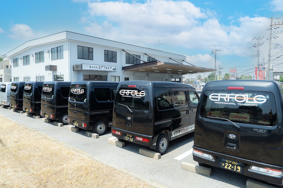 軽貨物の経営者として25年の知識と経験